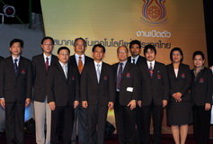 Senior management of the newly established Nanotechnology Association of Thailand