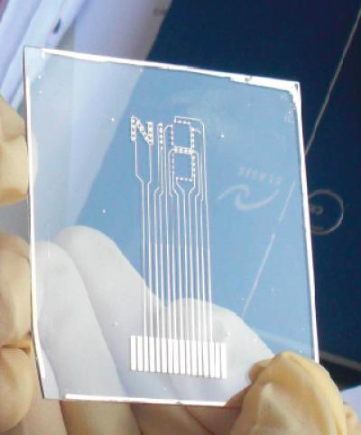 This is the Oled Head Up Display (EHUD).

Credit: FIAT Research Centre