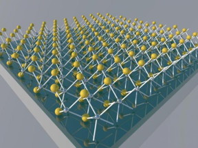 This is an optical nanocavity made, from top to bottom, of molybdenum disulfide (MoS2), aluminum oxide and aluminum.
CREDIT: University at Buffalo