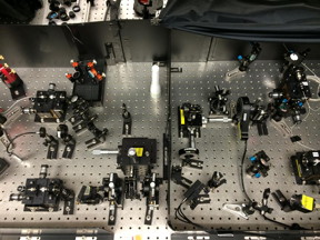 Interferometer developed at Moscow State University.
CREDIT
Elizaveta Melik-Gaikazyan